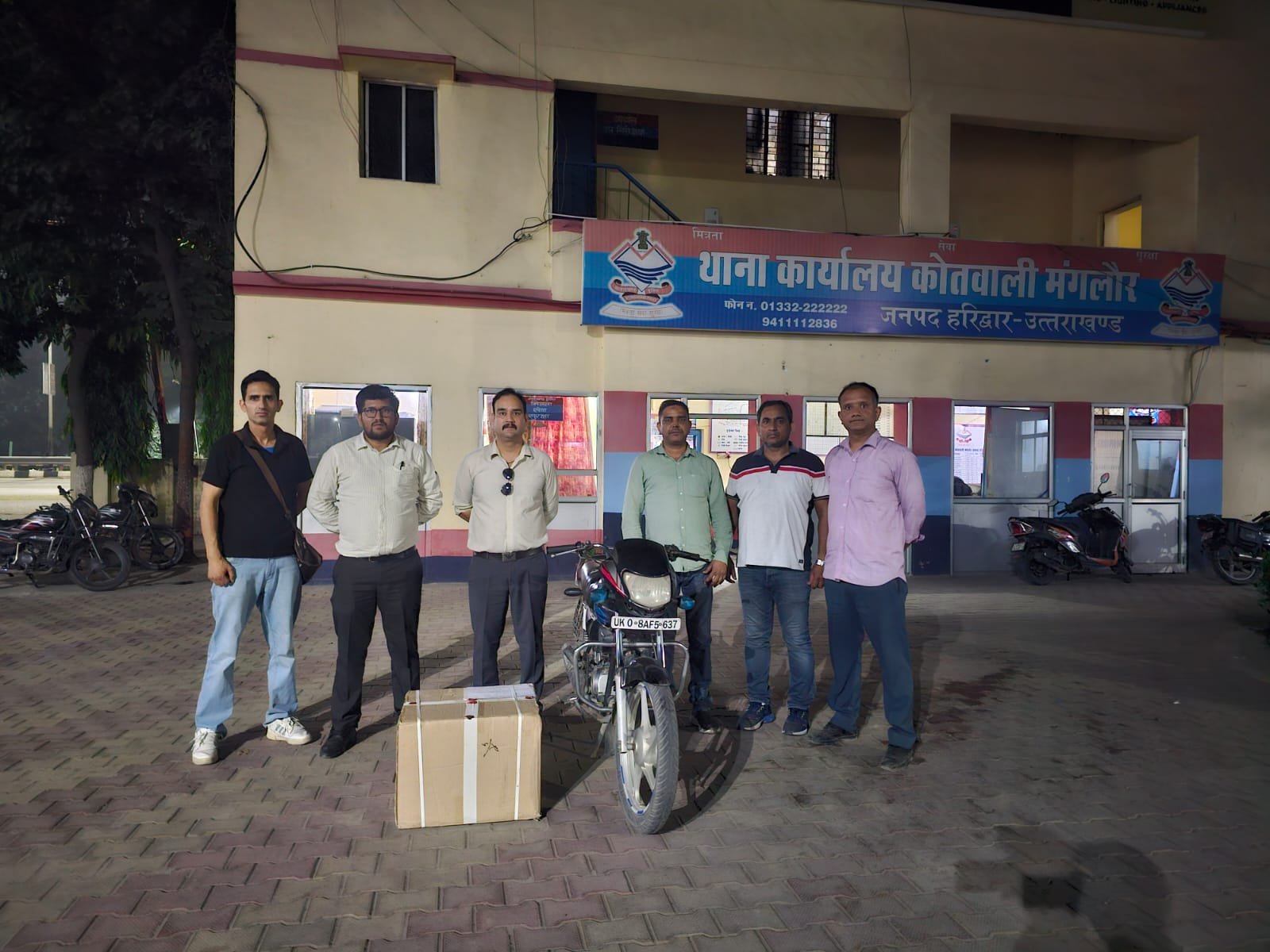 लंढौरा में STF और मंगलौर पुलिस की संयुक्त रेड, भारी मात्रा में ट्रामाडोल कैप्सूल बरामद