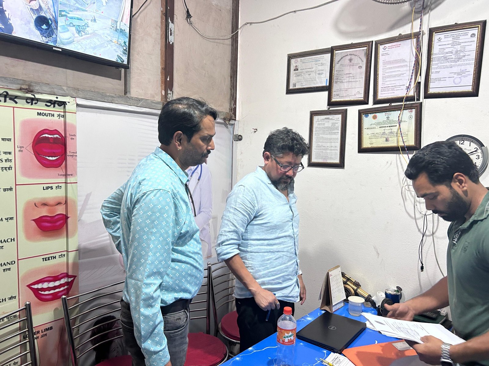 लंढौरा में अवैध अस्पतालों पर स्वास्थ्य विभाग की बड़ी कार्रवाई, 5 अस्पताल किए सील