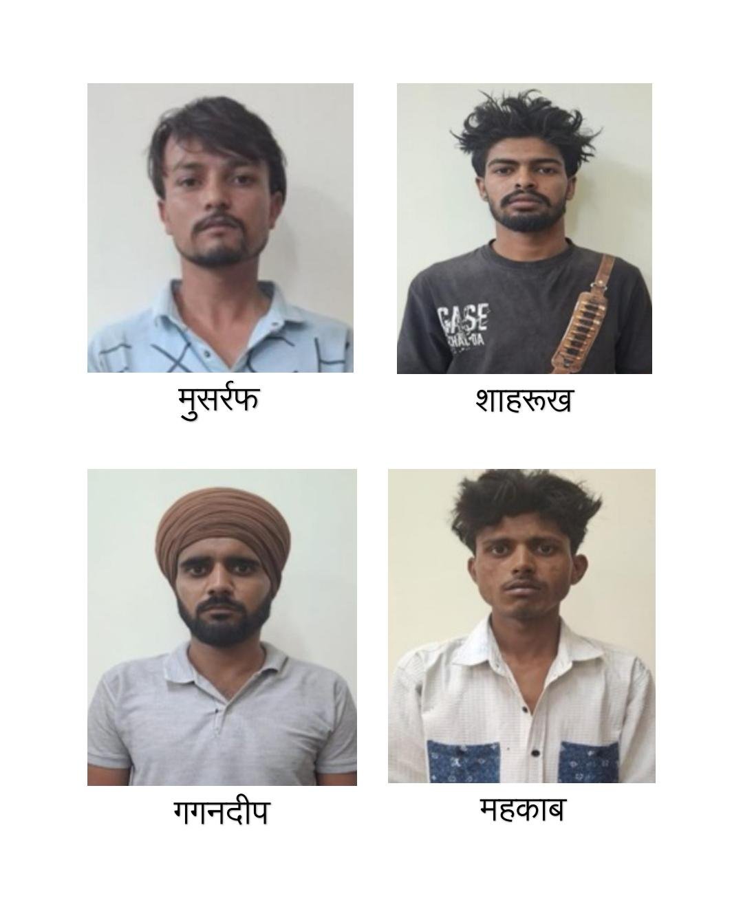 पाकिस्तान कनेक्शन की जांच में रुड़की तक पहुंचीं एजेंसियां, आसफनगर की युवती से पूछताछ जारी
