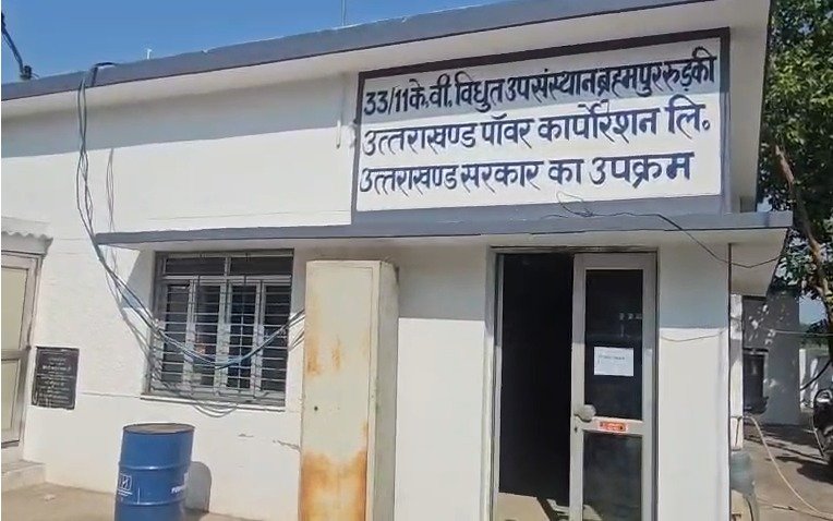 बेल्डा और केल्हनपुर गांव में छापेमारी, बिजली चोरी करते 20 लोग पकड़े गए