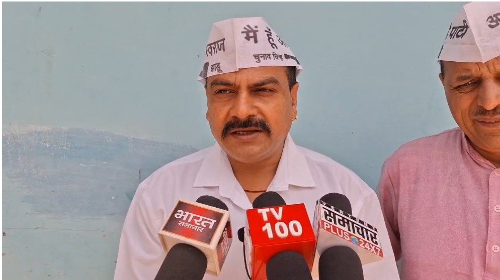 विधानसभा चुनाव से पहले AAP ने डोईवाला में भरी हुंकार, संगठन मजबूती पर जोर