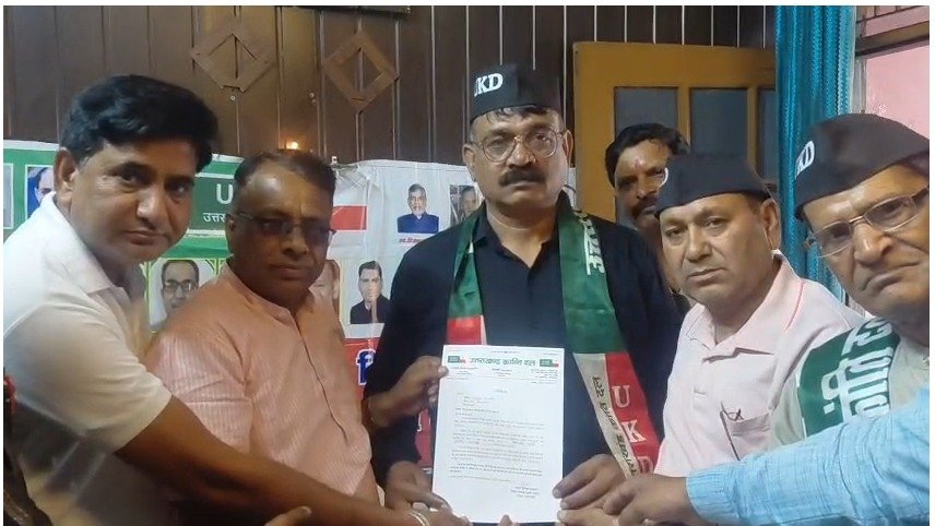 आदर्श नगर बैठक में उक्रांद ने भरी चुनावी हुंकार, संगठन विस्तार पर फोकस