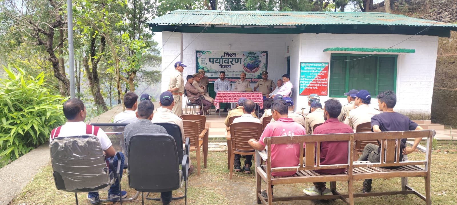 ओखलकांडा रेंज में पर्यावरण दिवस पर गोष्ठी, ग्रामीणों को किया गया जागरूक