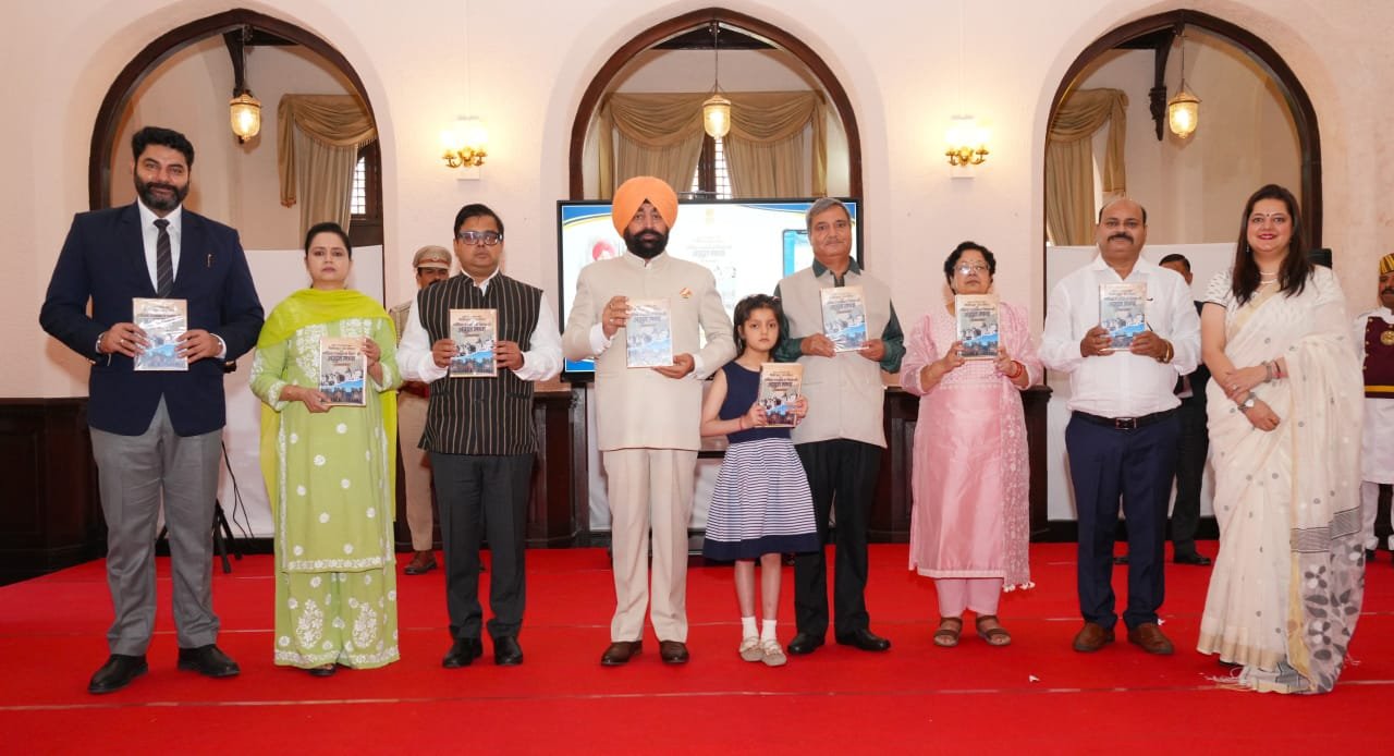 राजभवन के इतिहास पर आधारित पुस्तक का विमोचन, राज्यपाल ने बताया विरासत संरक्षण का महत्वपूर्ण कदम