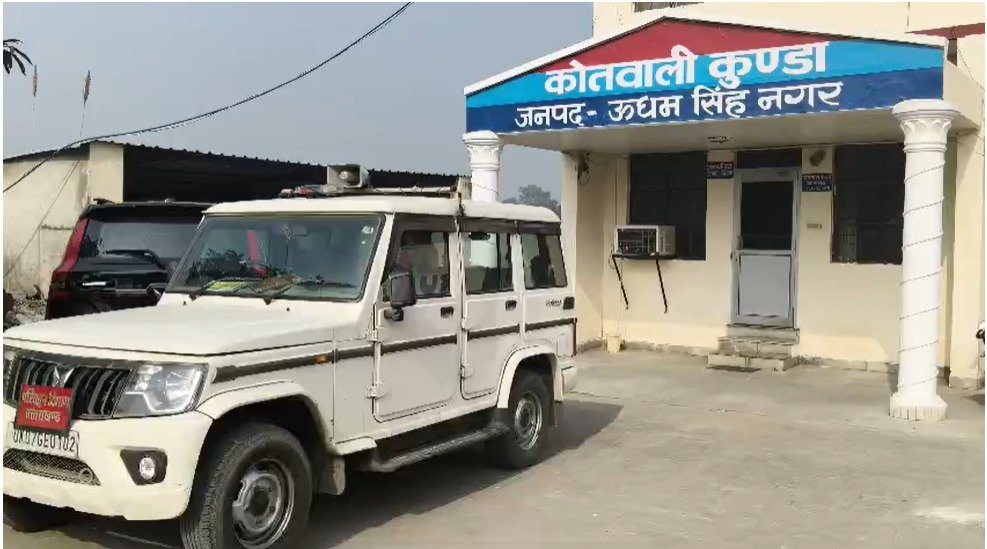 20 हजार रुपये की रिश्वत लेते जेई गिरफ्तार, विजिलेंस की कार्रवाई से मचा हड़कंप