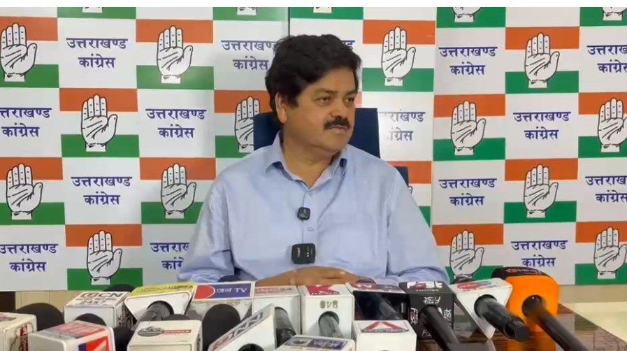 राहुल गांधी का उत्तराखंड दौरा: 4 और 5 जून को अल्मोड़ा, पौड़ी और देहरादून में करेंगे बड़े कार्यक्रम