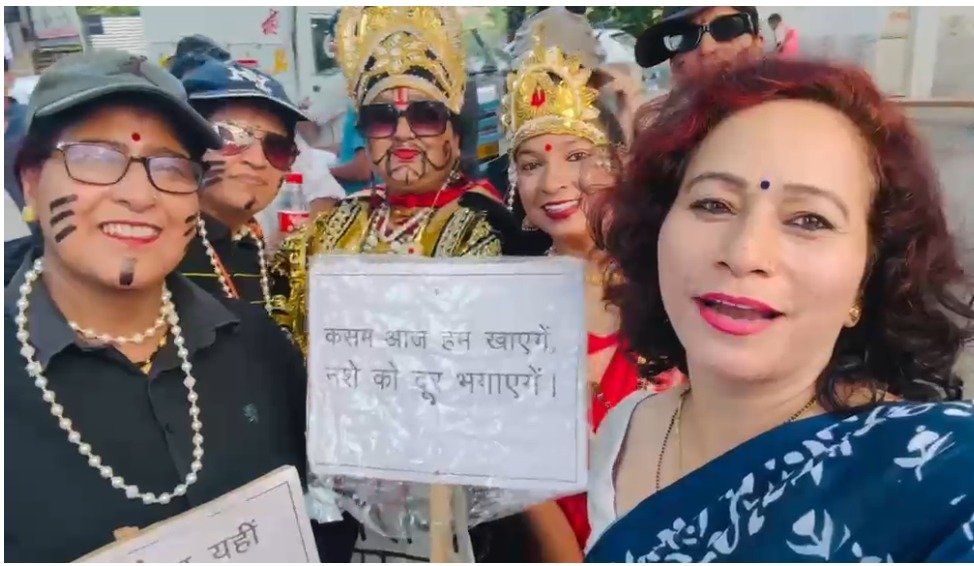 नैनीताल में विश्व धूम्रपान निषेध दिवस पर जागरूकता की अलख, नशामुक्त समाज के लिए आगे आए युवा और महिलाएं