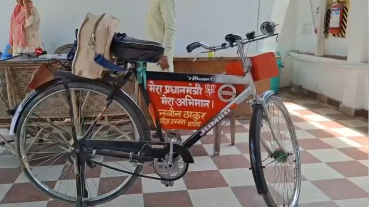 प्रधानमंत्री की अपील से प्रेरित भाजपा प्रवक्ता का अनूठा कदम, 19 दिनों से साइकिल से कर रहे सफर