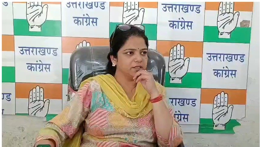 ‘काला दिवस’ पर कांग्रेस का पलटवार, भाजपा पर संविधान का राजनीतिक इस्तेमाल करने का आरोप