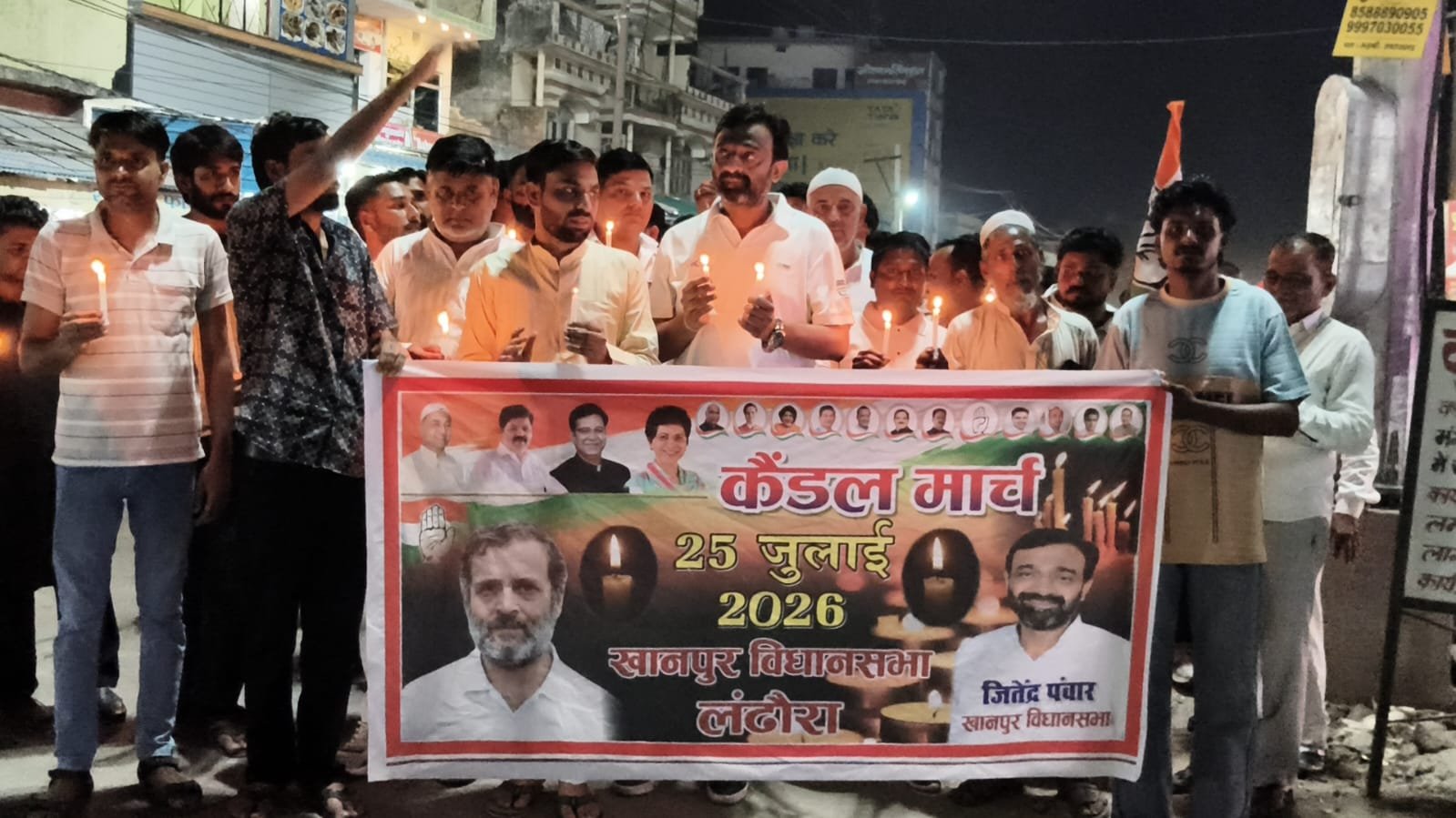 उत्तराखंड में पेपर लीक के विरोध में कांग्रेस का कैंडल मार्च, जितेंद्र पंवार ने सरकार पर लगाए गंभीर आरोप