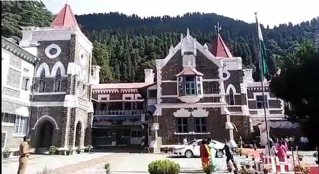 नैनीताल से गौलापार शिफ्ट होगा हाई कोर्ट, सुप्रीम कोर्ट के आदेश के बाद बढ़ेगी प्रक्रिया