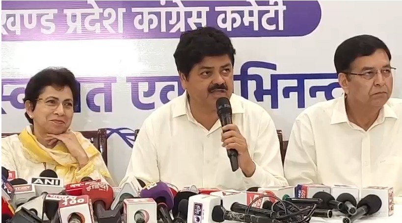 ‘छात्रों की गूंज’ कार्यक्रम पर कांग्रेस का धन्यवाद, कुमारी शैलजा ने भाजपा पर लगाए आरोप