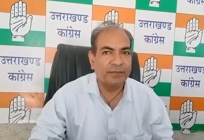 पेपर लीक मामले पर कांग्रेस का बड़ा प्रदर्शन, उत्तरांचल टेक्निकल यूनिवर्सिटी का करेगी घेराव