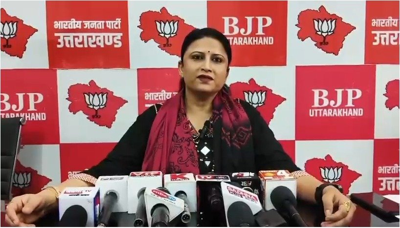 स्वच्छ ऊर्जा के क्षेत्र में उत्तराखंड की नई पहचान, जियोथर्मल परियोजना पर शुरू हुआ काम